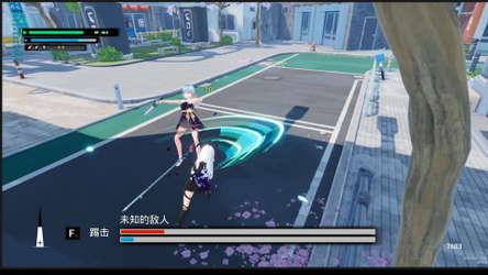 Labyrinth Sword Princess screenshot 9