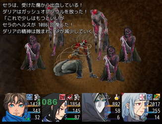 [DE:]Fanastasis screenshot 6