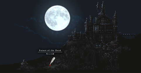 SiNiSistar Lite Version screenshot 2