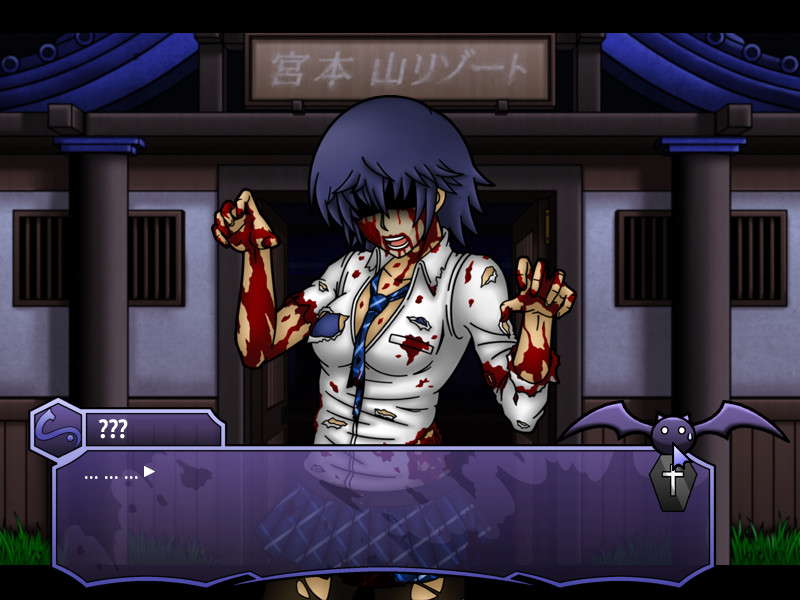 SHINRAI - Broken Beyond Despair screenshot