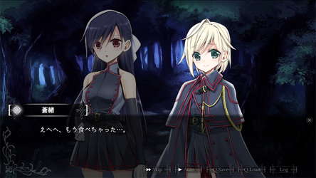 吸血鬼の花嫁 ヴァンプドールのはなよめ The Novel Game screenshot 5