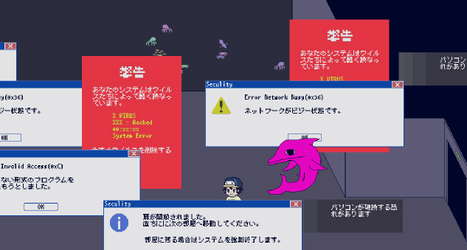 メアリウム screenshot 5