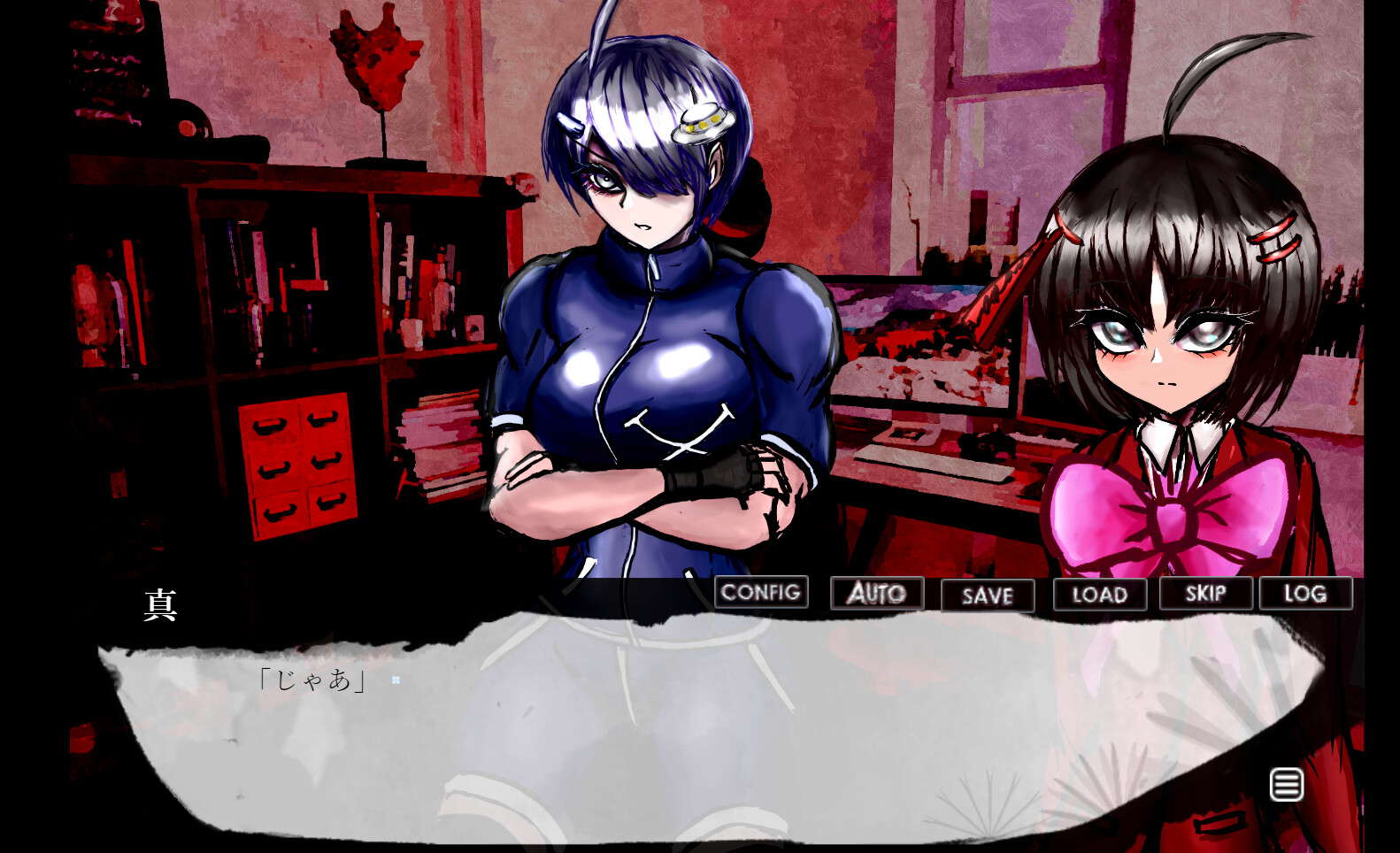 ファントムゾーン　ダイモンズ  Phantom Zone DAIMONS screenshot