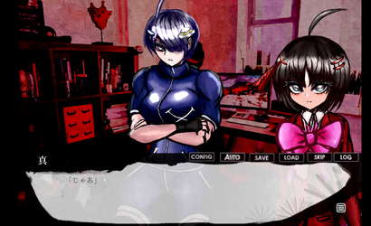 ファントムゾーン　ダイモンズ  Phantom Zone DAIMONS screenshot 1