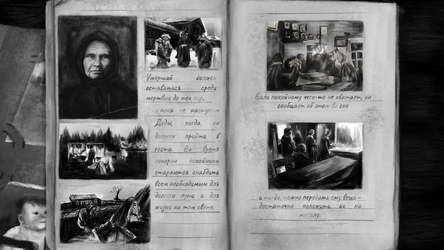 Echoes screenshot 1