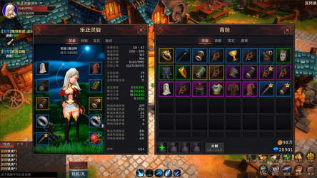 魔能纪元 screenshot 2