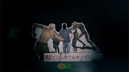 燈吉診療所 Hiyoshi Clinic screenshot 4