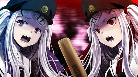 Geminism screenshot 1