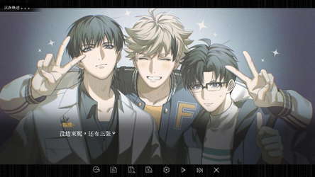 咒影  Curse of the Shadow screenshot 3