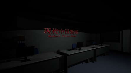 Haunted Elevator - 闹鬼电梯 screenshot 2