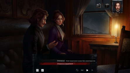 Siberian Way screenshot 4
