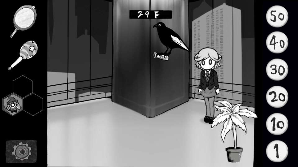 No Ghost in Sky Elevator screenshot