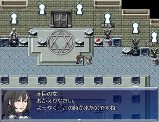 [DE:]Fanastasis screenshot 11