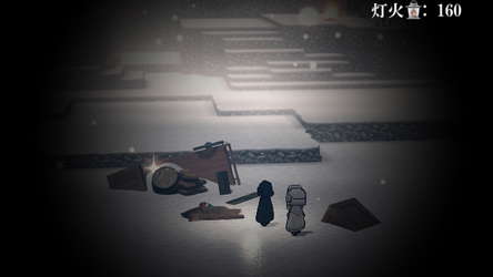虚灯のセレスティア screenshot 2