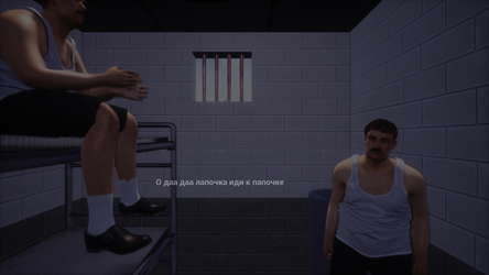 ЕСТЬ ДВА СТУЛА screenshot 5