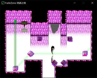 FadeZone 消逝之地 screenshot 4