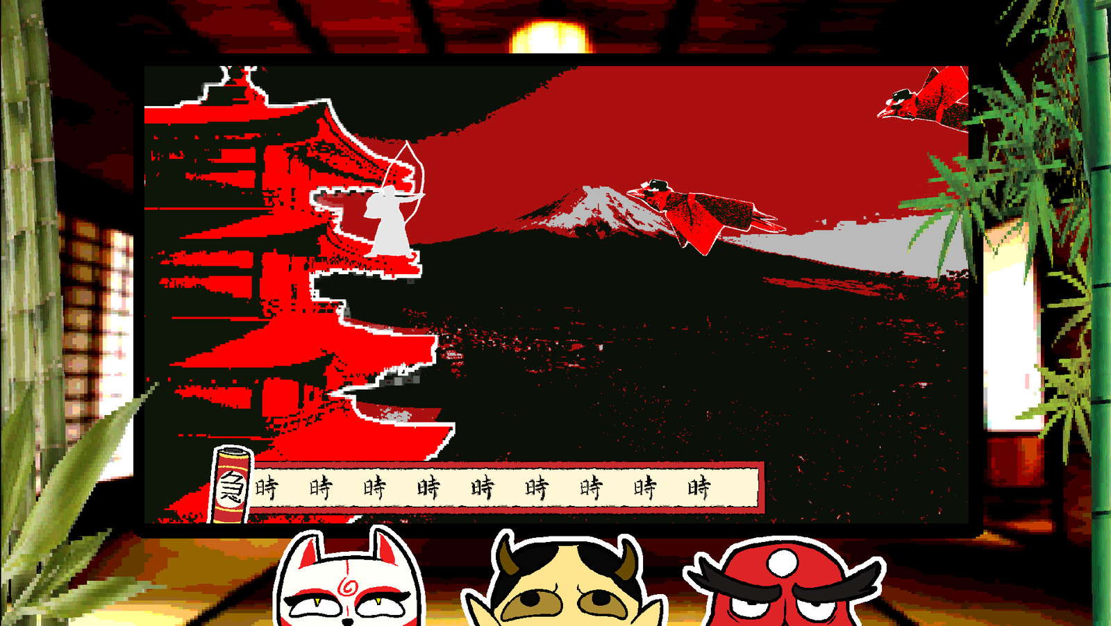 YOKAIWARE screenshot