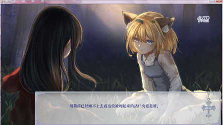 Bloodholic screenshot 2
