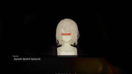 Eternal Pain: Epiphany screenshot 1