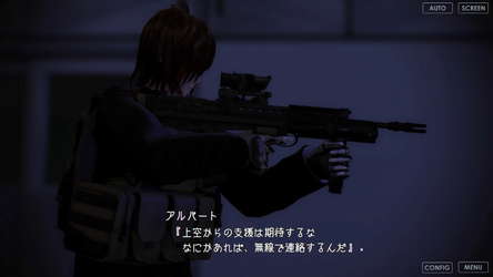 【SCP】器関ノ彷徨 -The will of a single Tale-【DEMOver.】 screenshot 4