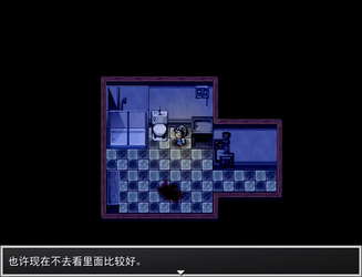White Dove 白雀 screenshot 4