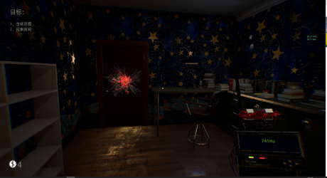 Bopp File screenshot 5