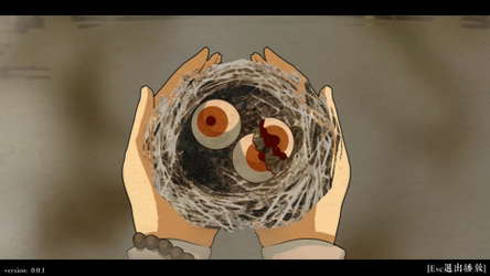 SaGaS screenshot 2