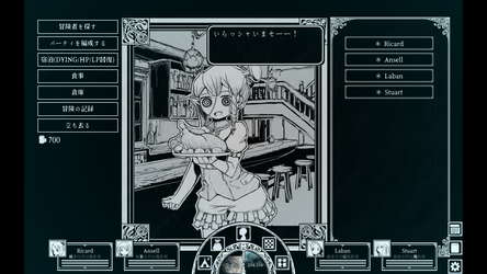 Path of the Abyss screenshot 3