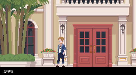 Legend Of Vengeancev screenshot 1