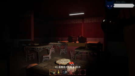 消失的妹妹(The Vanished Sister) screenshot 10