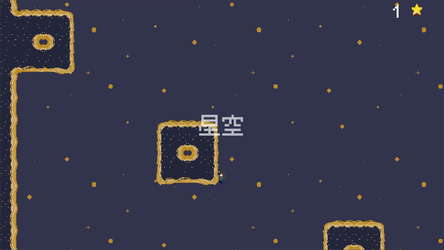 喵路昭昭 The long journey screenshot 7