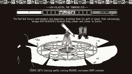 WORLD OF HORROR screenshot 11