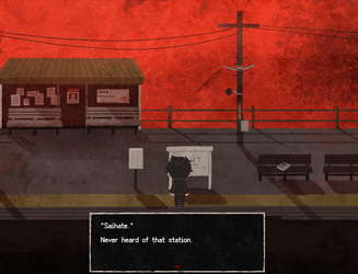Saihate Station screenshot 3
