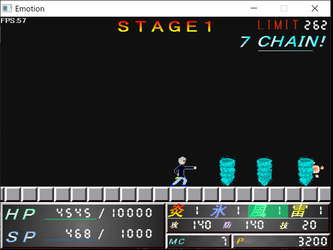 Emotion screenshot 3