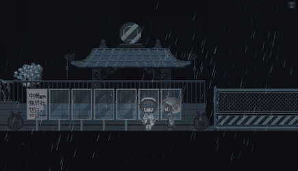 Lefka 空垣 screenshot 8