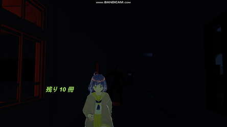 School Curse screenshot 7
