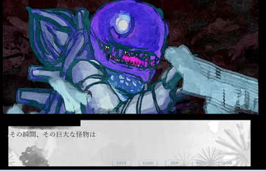 ファントムゾーン・タロン・フィクションズ　phantom Zone Talon Fictions screenshot 4