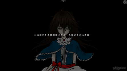 青鳥樂園 Blue Bird Land EP.2 下篇 screenshot 13