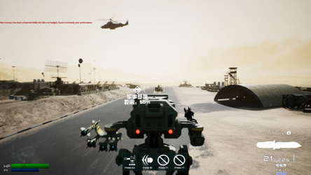 死亡禁地 2   The Dead Zone 2 screenshot 13
