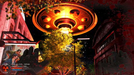 Distorted world screenshot 66