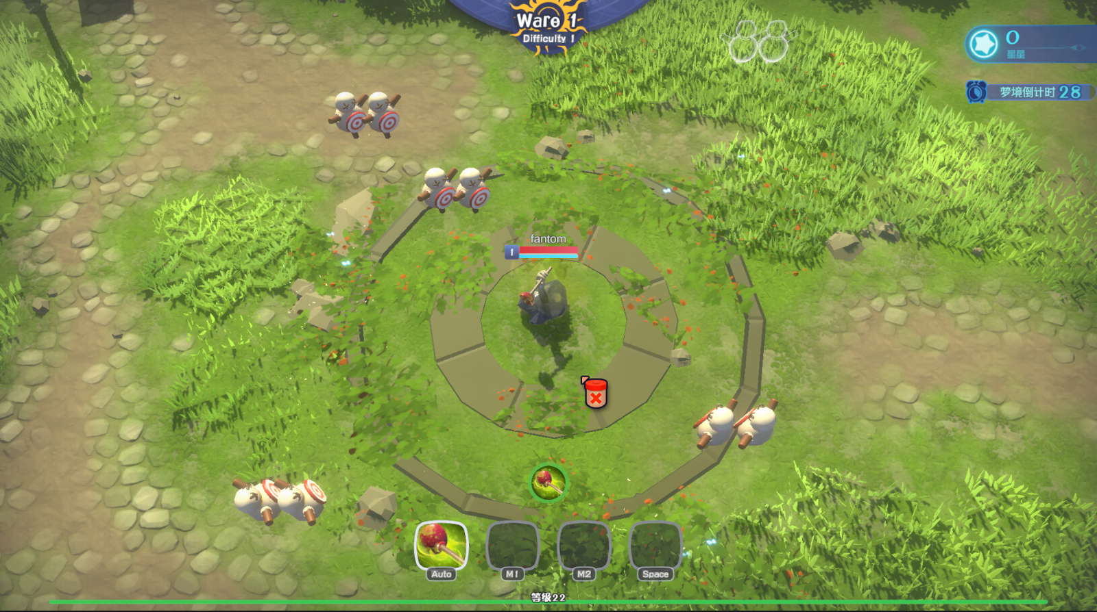 Dream Survivors screenshot