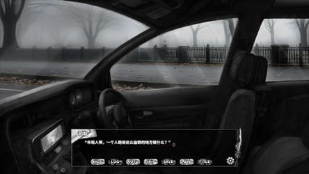 Experimental gnawer No.44: Observation Record screenshot 2