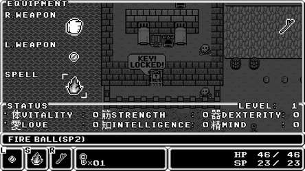 Oblige Of CHAOS screenshot 8