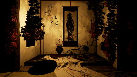 祭壇の花/Saidan no Hana screenshot 1