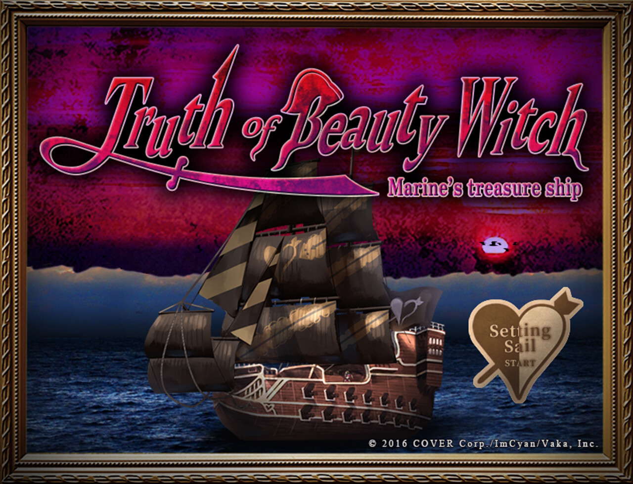 Truth of Beauty Witch -Marine's treasure ship- screenshot