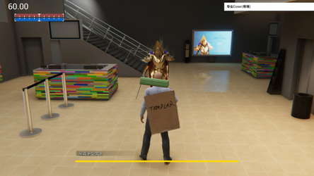 Eruption 爆发 screenshot 2