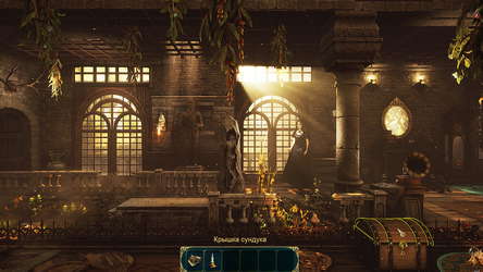 Castle of Secrets screenshot 4