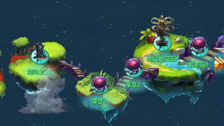 Bestiary of the Mountains and Seas screenshot 4