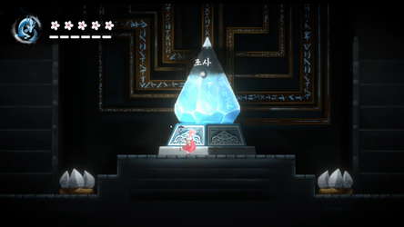 Irang screenshot 5
