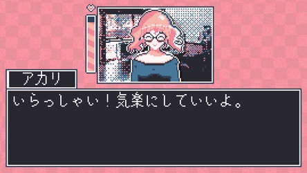 PockeDate! - Pocket Dating Simulator screenshot 6
